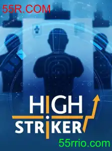 HighStriker